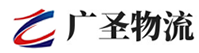 深圳到锦屏县物流公司